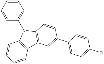 3-（4-氯苯基）-9-苯基咔唑